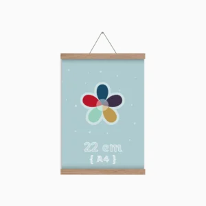 Magnetische Bildleiste | 22 cm | Eiche
